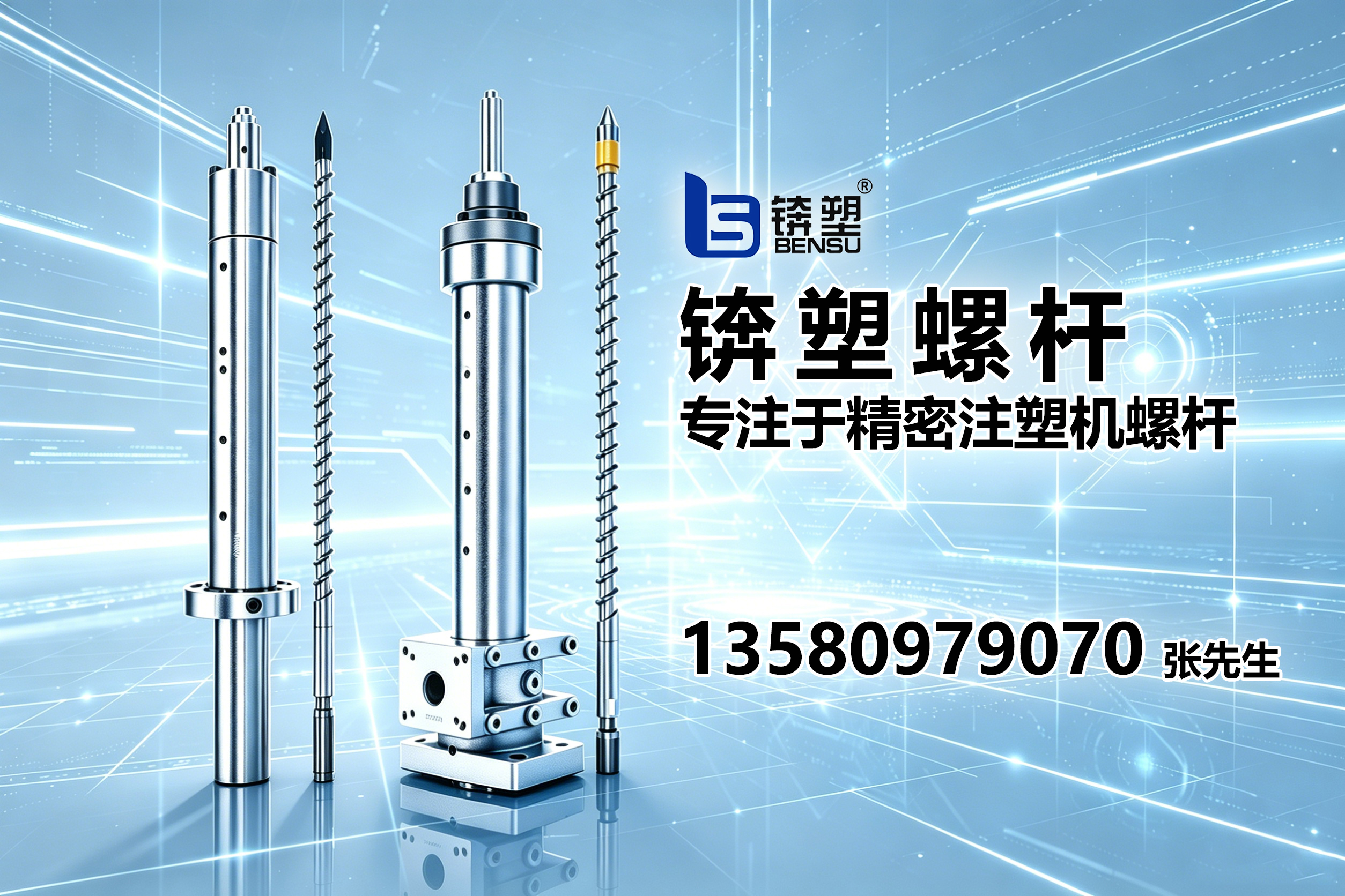 锛塑阳江线上分站